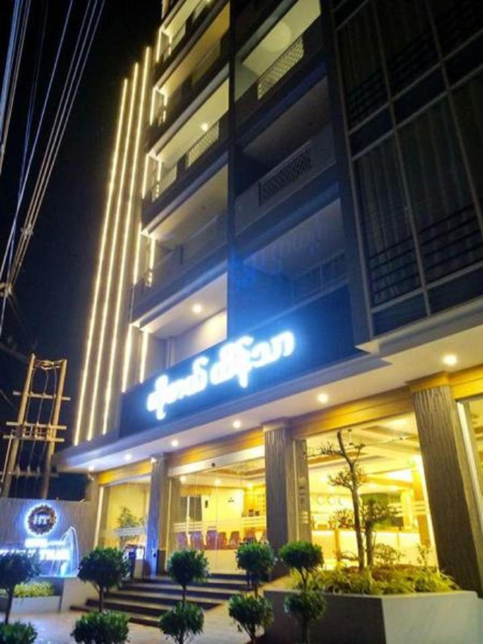 Hotel Htein Thar Taunggyi Exterior photo