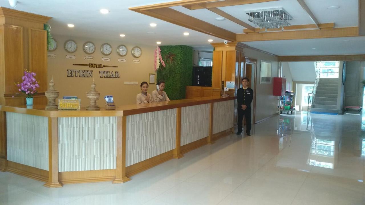 Hotel Htein Thar Taunggyi Exterior photo