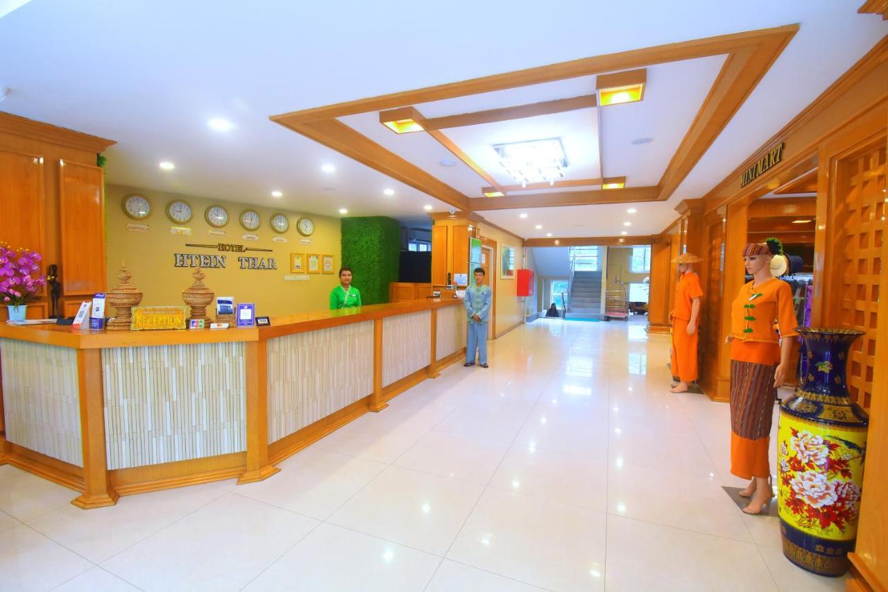 Hotel Htein Thar Taunggyi Exterior photo